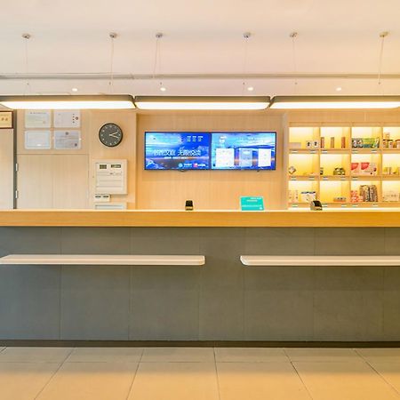 Hanting Hotel Changchun Qianjin Avenue Exterior foto