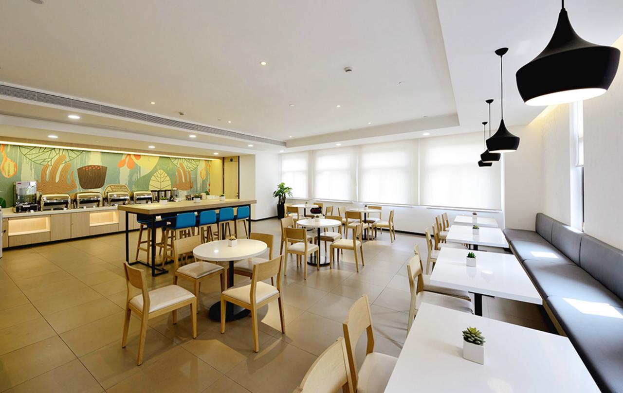 Hanting Hotel Changchun Qianjin Avenue Exterior foto