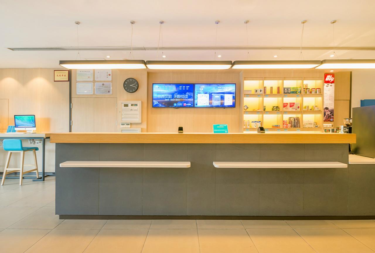 Hanting Hotel Changchun Qianjin Avenue Exterior foto