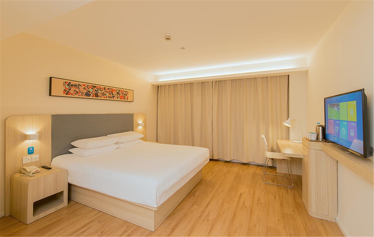 Hanting Hotel Changchun Qianjin Avenue Exterior foto